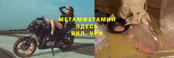 индика Верхнеуральск